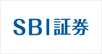 株式会社SBI証券