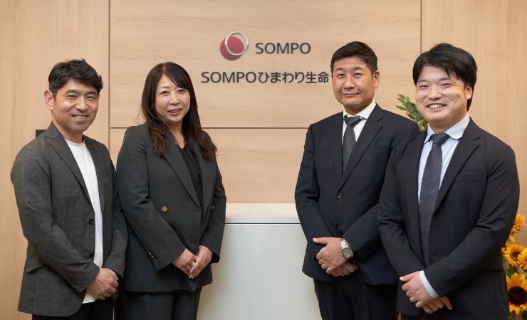 ＳＯＭＰＯひまわり生命保険株式会社様集合写真