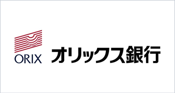オリックス銀行株式会社