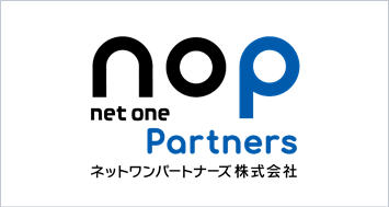 ネットワンパートナーズ株式会社
