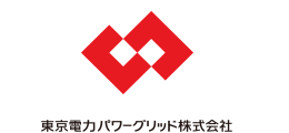 東京電力パワーグリッド株式会社