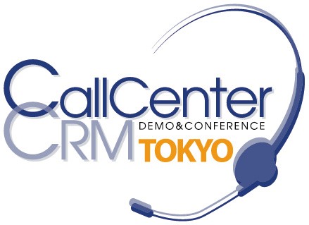 コールセンター/CRM デモ＆コンファレンス in 東京ロゴ