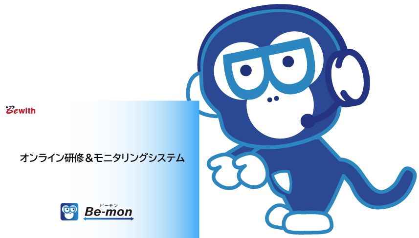 ダウンロードできる資料のイメージ