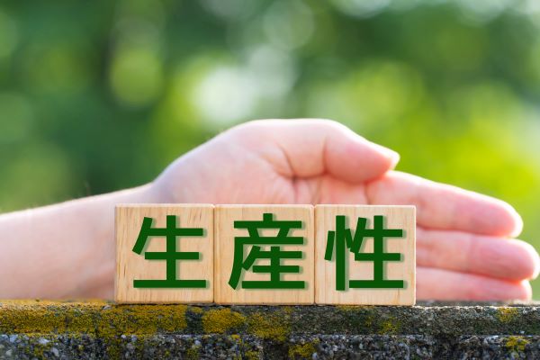 コールセンターの生産性管理に役立つ指標とは？さまざまな工夫をして改善に努めよう！