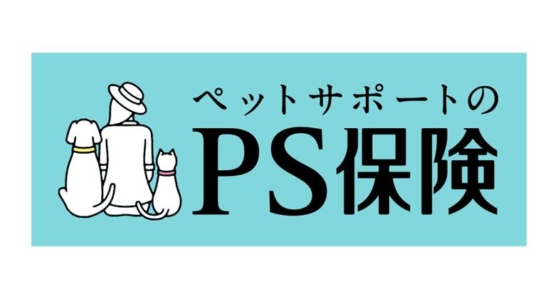 ペットメディカルサポート株式会社