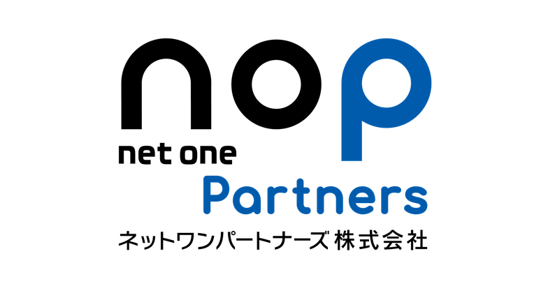 ネットワンパートナーズ株式会社