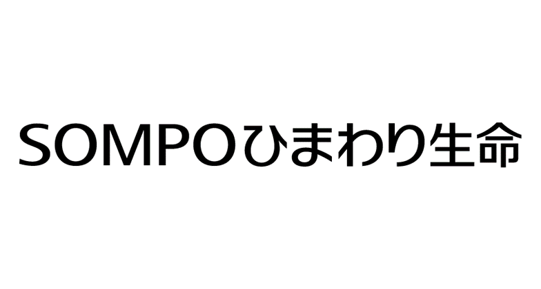 ＳＯＭＰＯひまわり生命保険株式会社