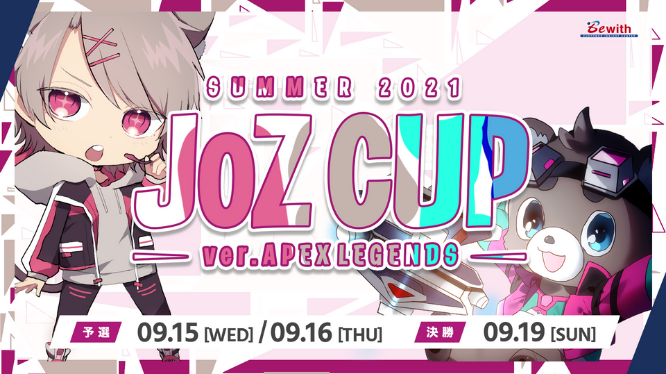 JOZCUP