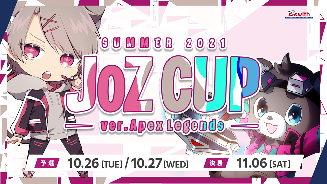 JOZCUP