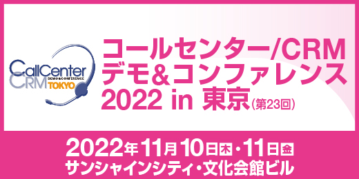 総務省（2021）「ウィズコロナにおけるデジタル活用の実態と利用者意識の変化に関する調査研究」