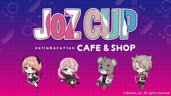 JOZCUP　コラボカフェ