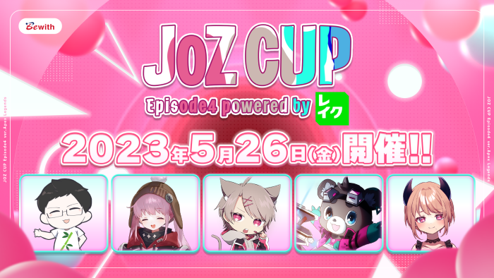 JOZCUP