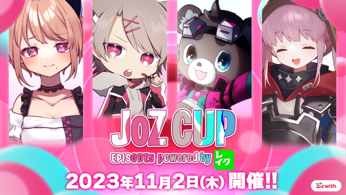 JOZCUP